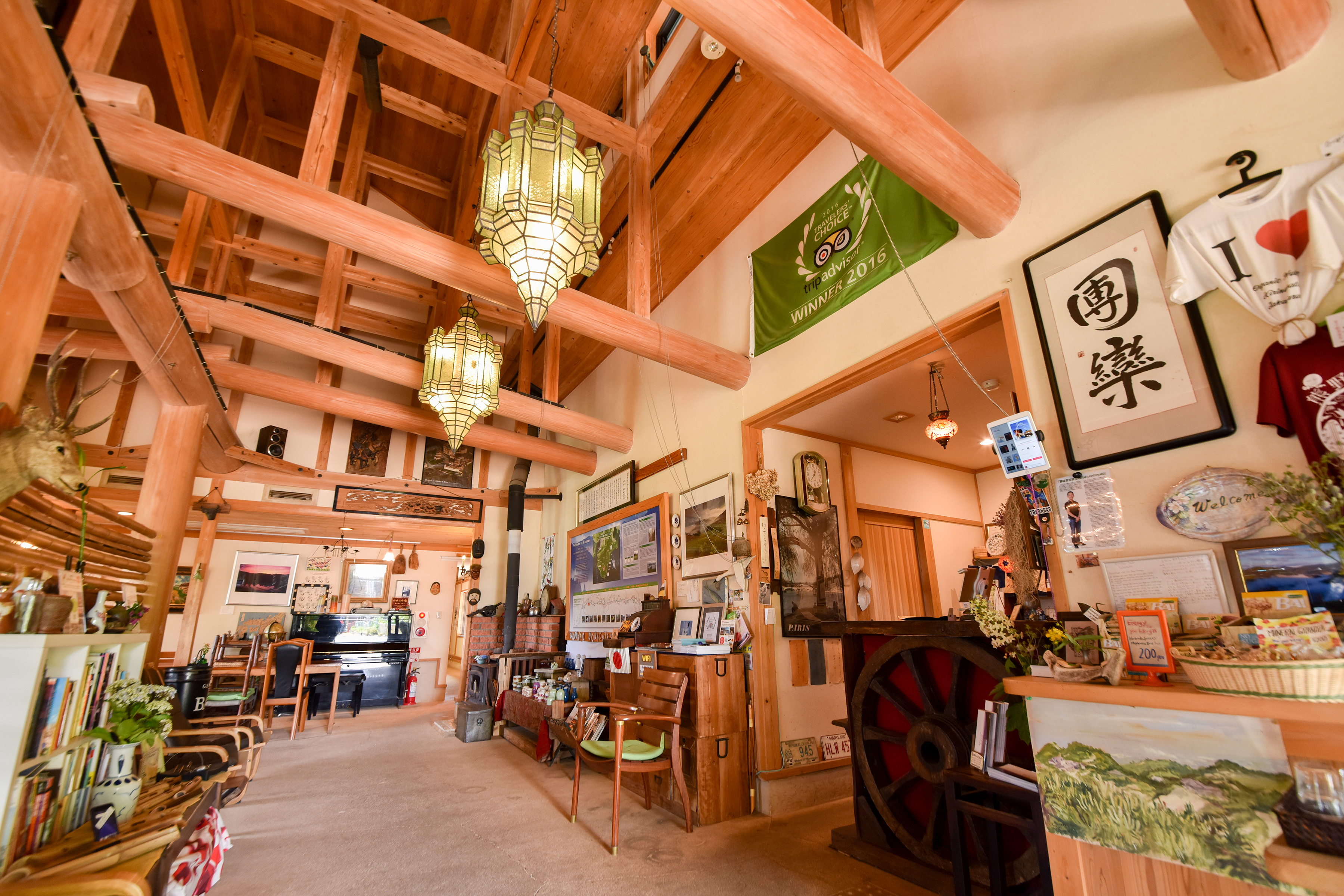 Kiri-no-Sato Takahara Lodge "Organic Hotel" by null