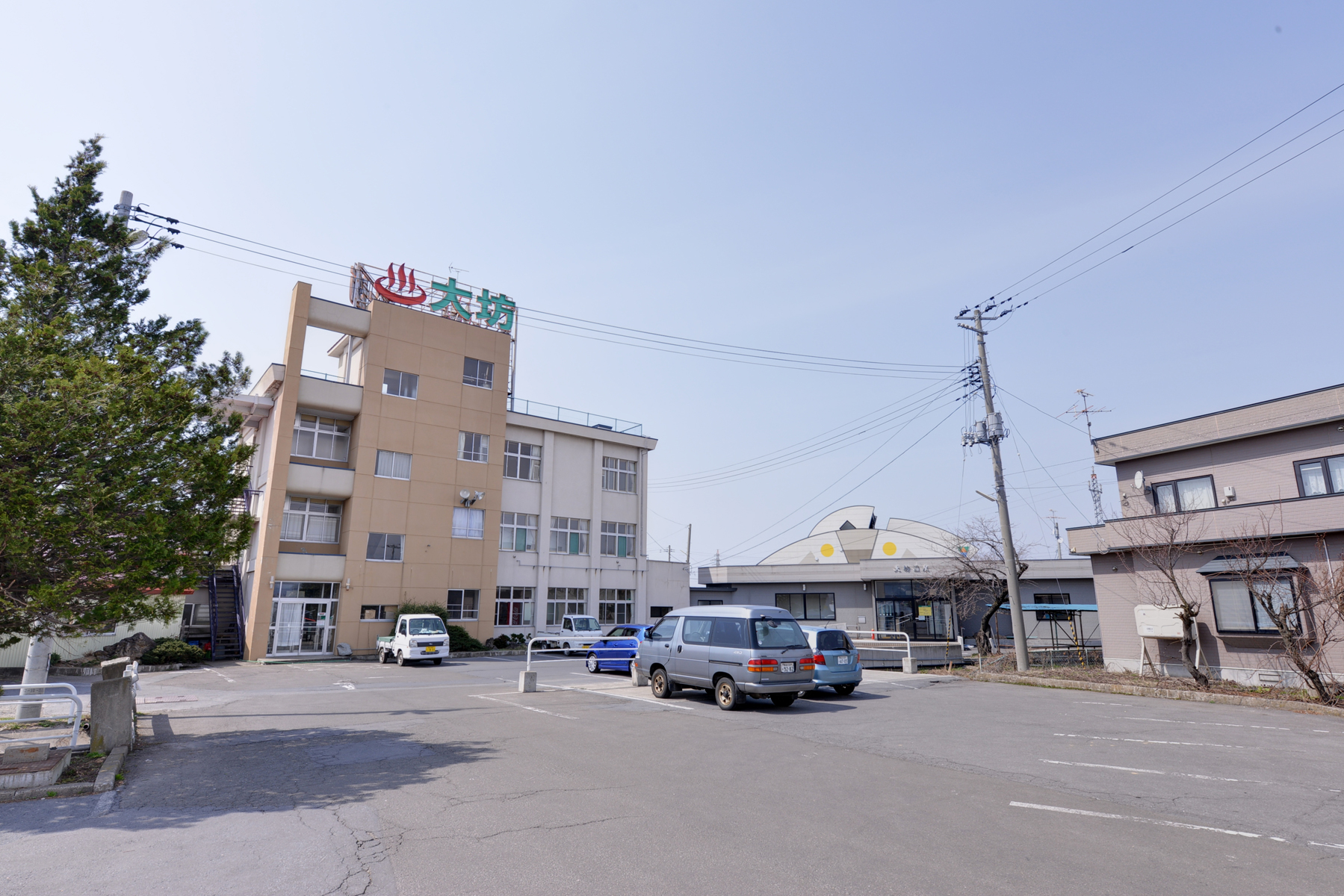 Daibō Onsen image