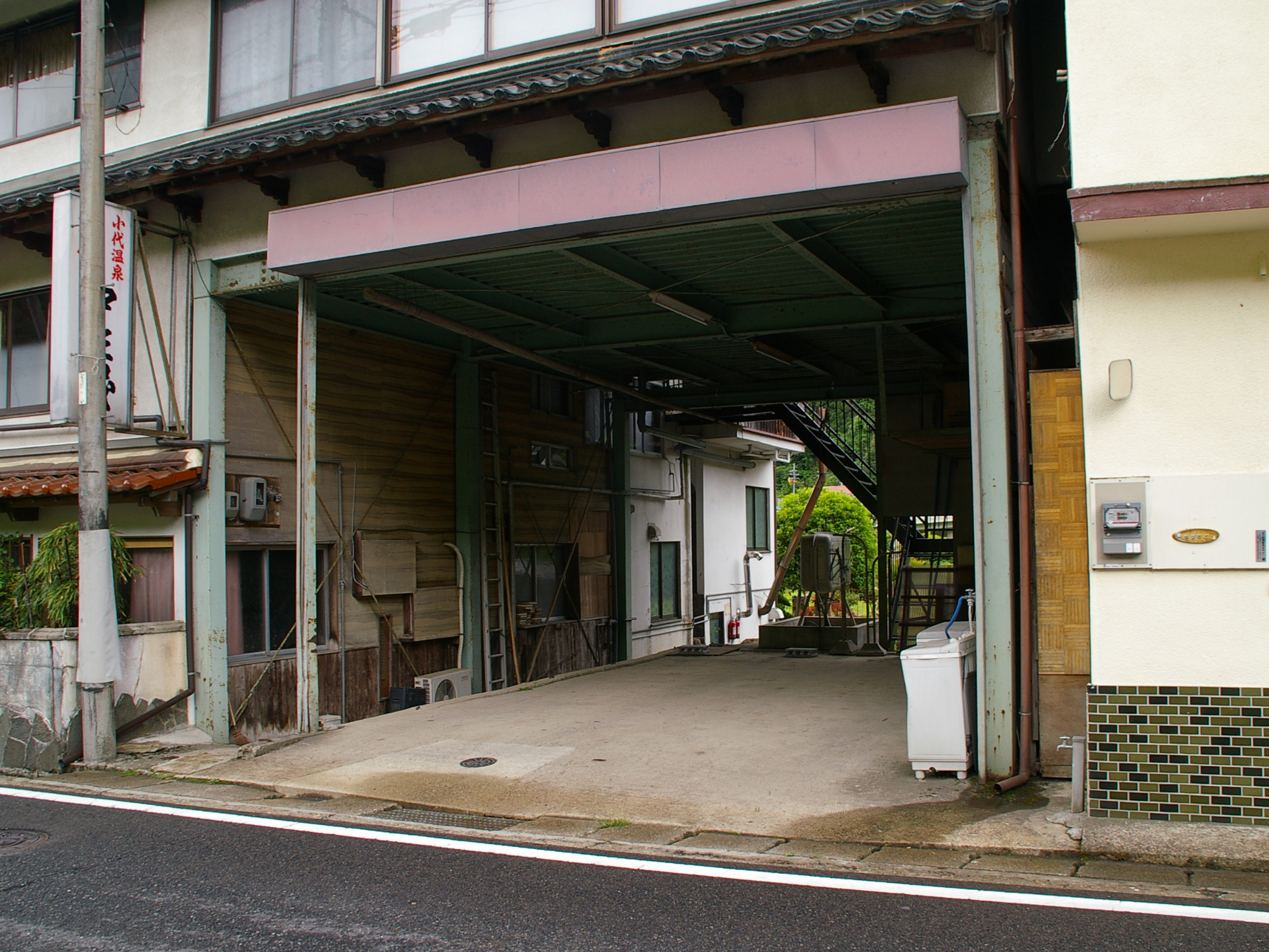 NakasaYa Inn image