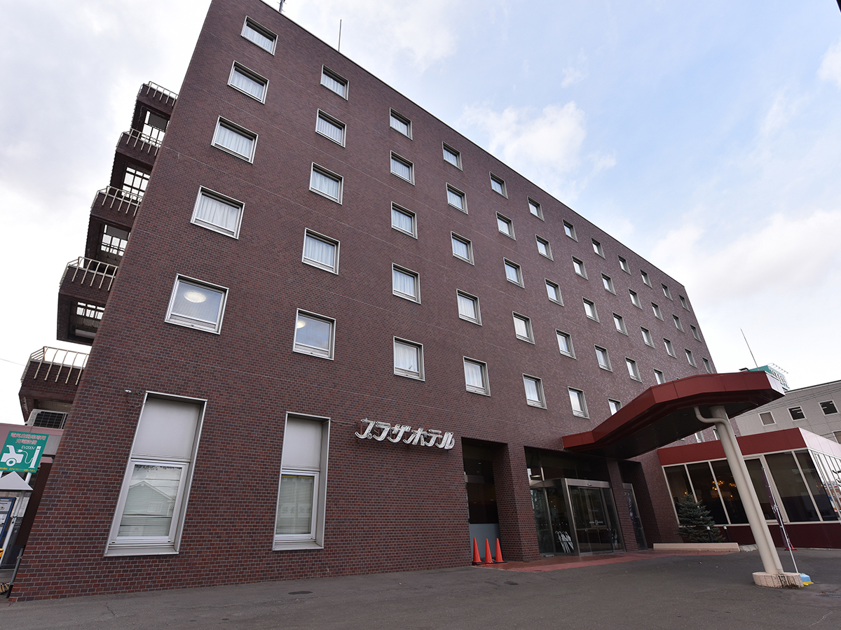 Kitami Plaza Hotel image